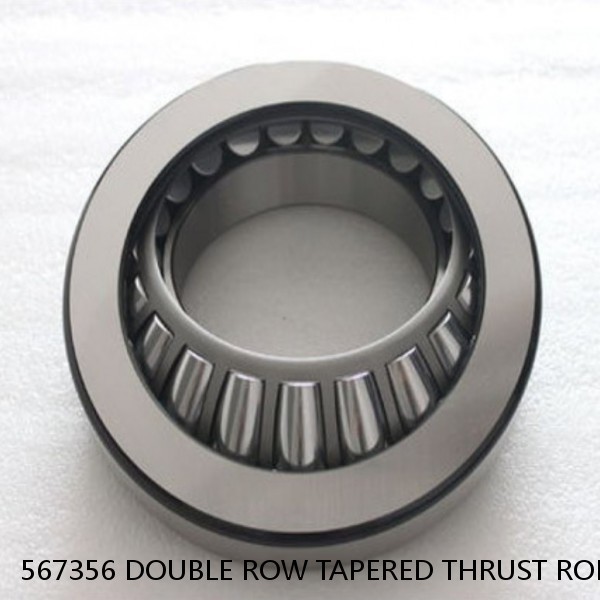 567356 DOUBLE ROW TAPERED THRUST ROLLER BEARINGS #1 small image