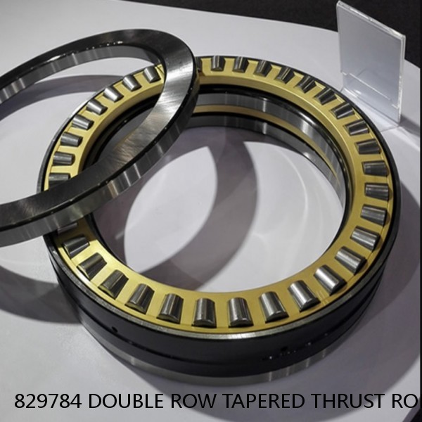 829784 DOUBLE ROW TAPERED THRUST ROLLER BEARINGS #1 image